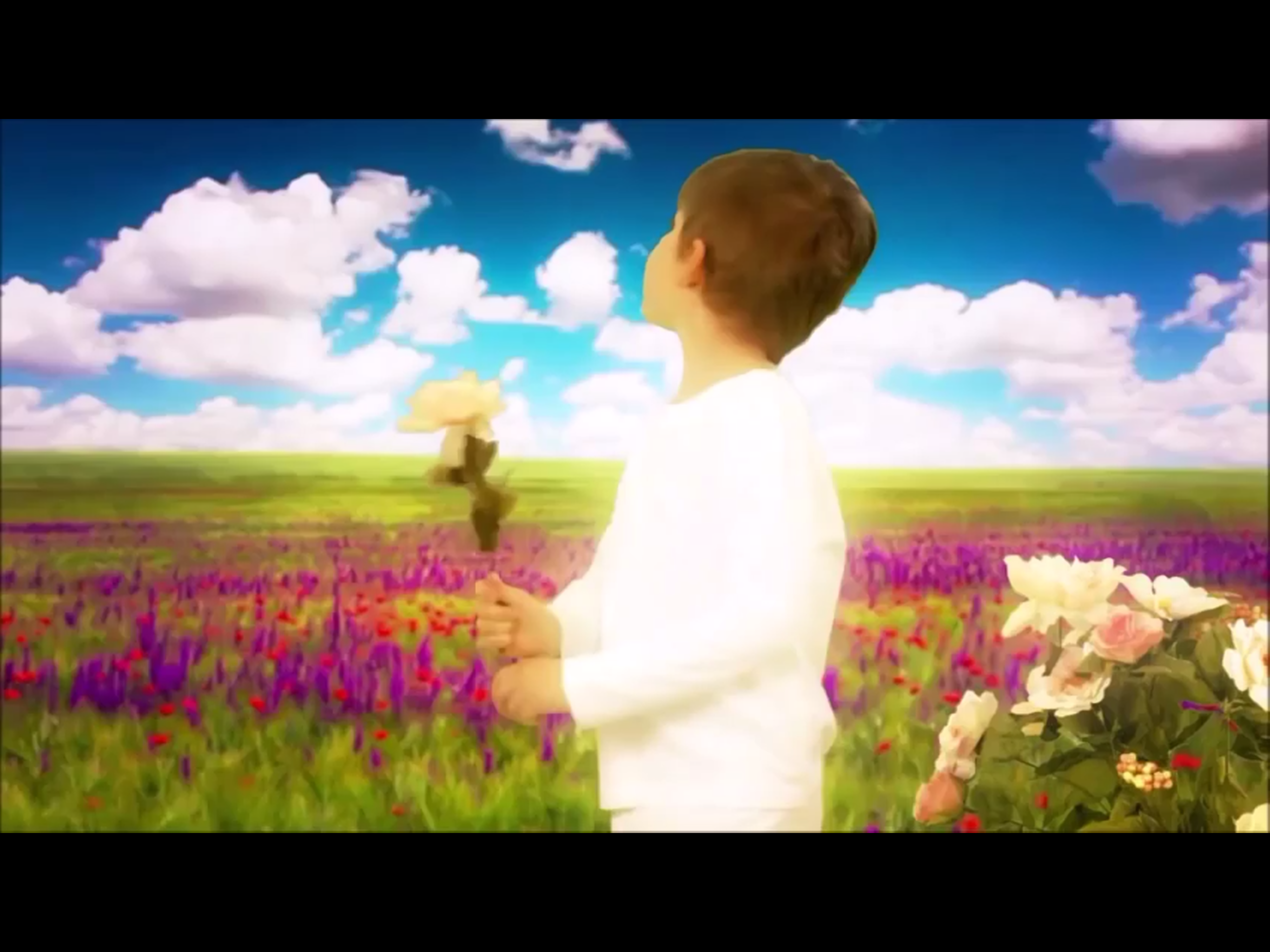 Holy One