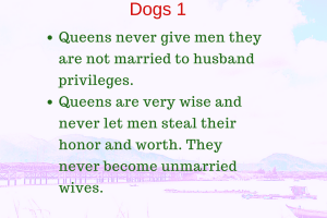 Kings, Queens, Babies And Dogs 1