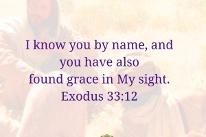 Does God Know You By Name?